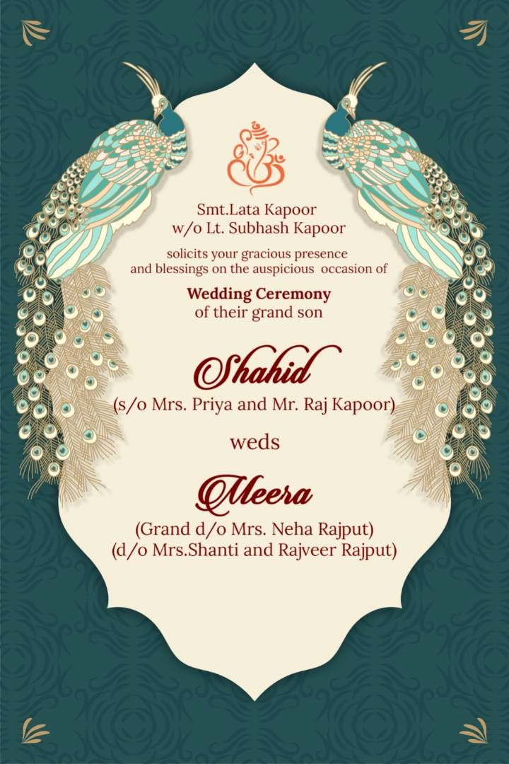 Wedding invitation card deals template