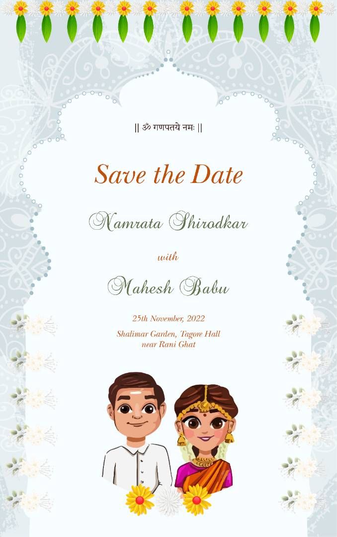 Save The Date Templates - Create Save The Card For Free