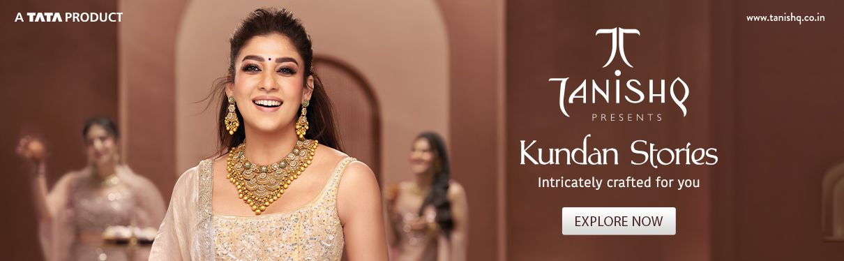 Tanishq