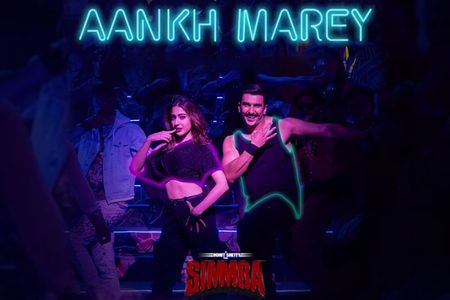 This Fun New Track Feat. Ranveer Singh Is THE SONG for 2019 Couple Performances!