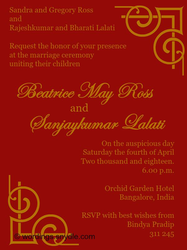 Daughter Marriage Invitation Card Matter In English Best Design Idea