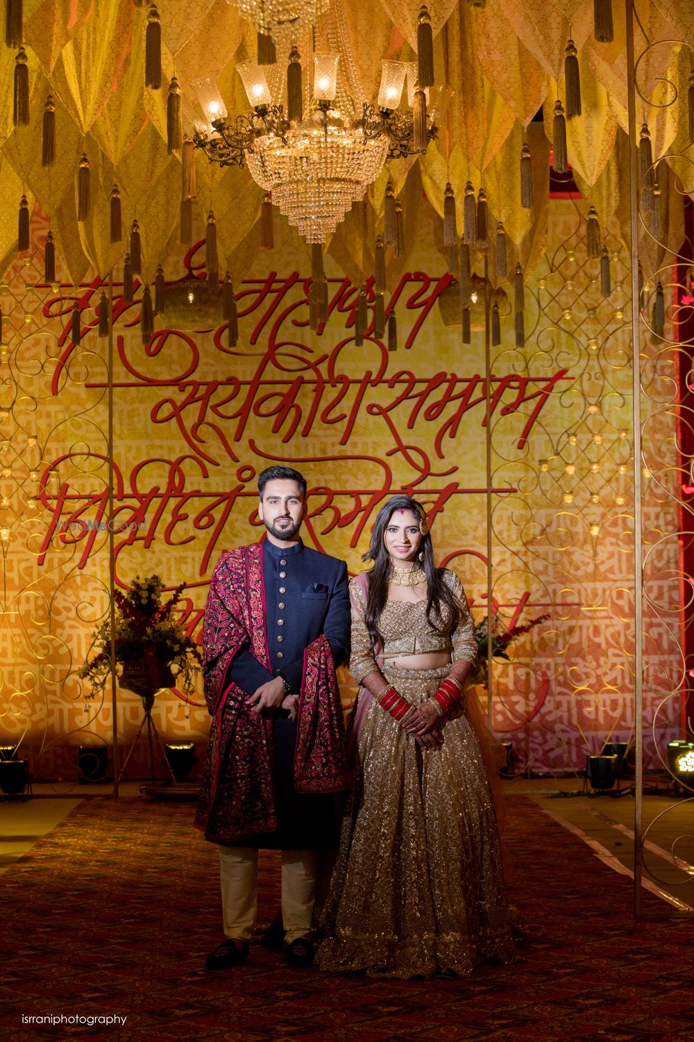 Photo from Divya & Rahul Wedding