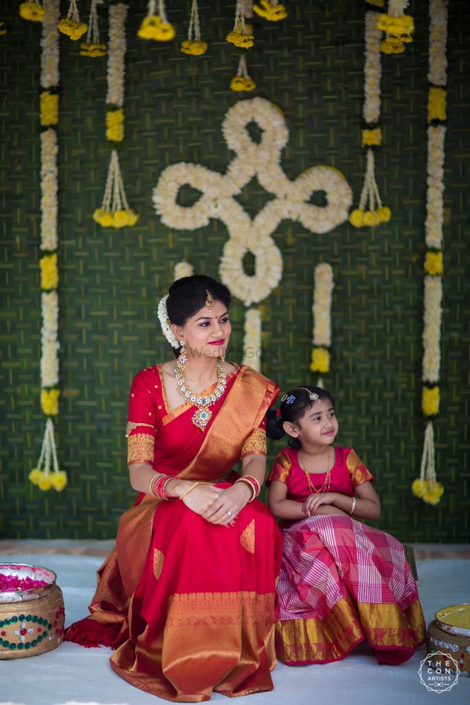 Wedding Sarees Photo Pellikooturu saree