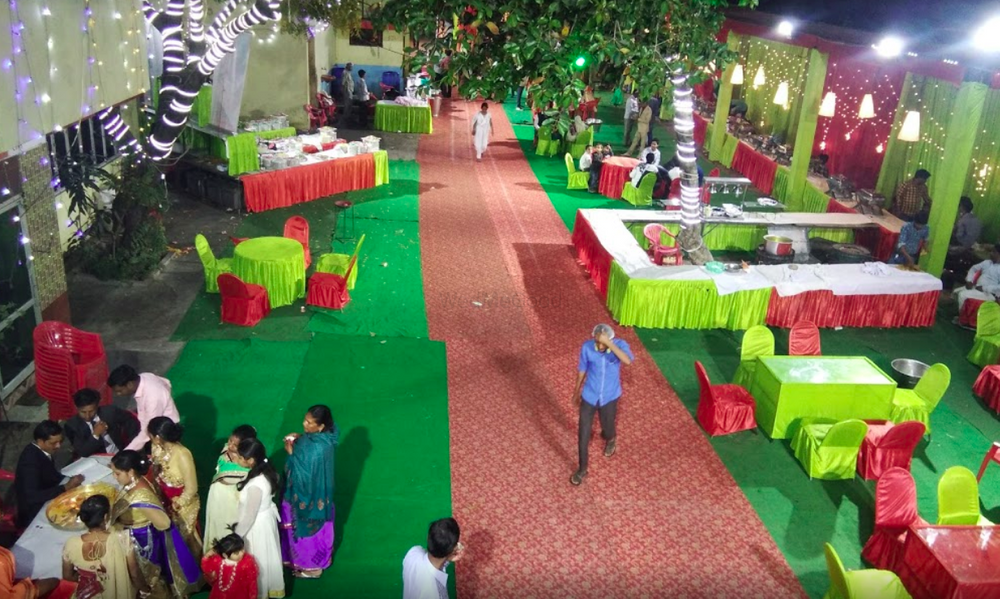 MD Marriage Hall
