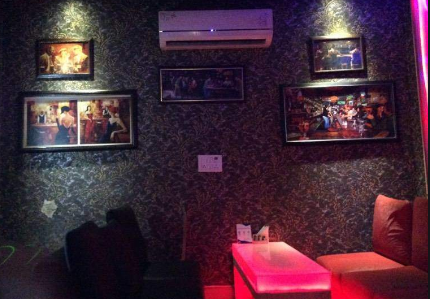 Photo By Lounge King - Venues