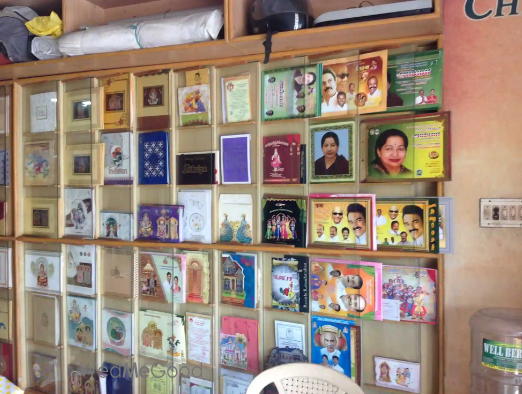 Photo By Chithraj Creative Printers - Invitations