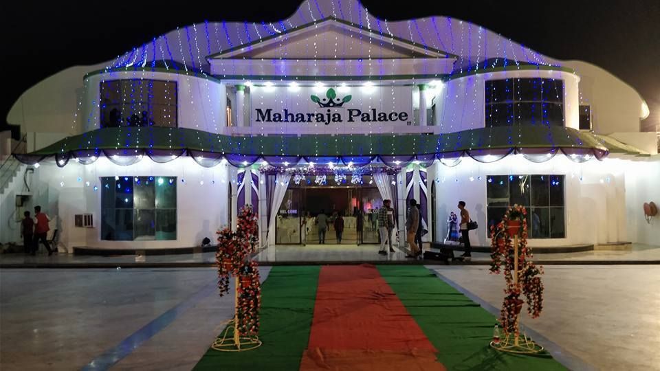 Maharaja Palace Nakodar