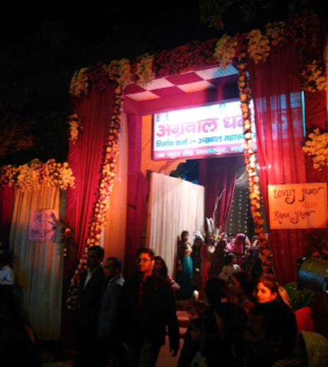 Photo By Aggarwal Dharamshala - Venues