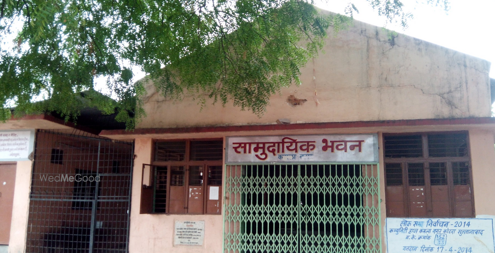 Samudayik Bhawan Damkheda