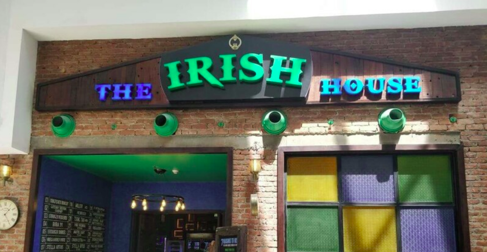 The Irish House