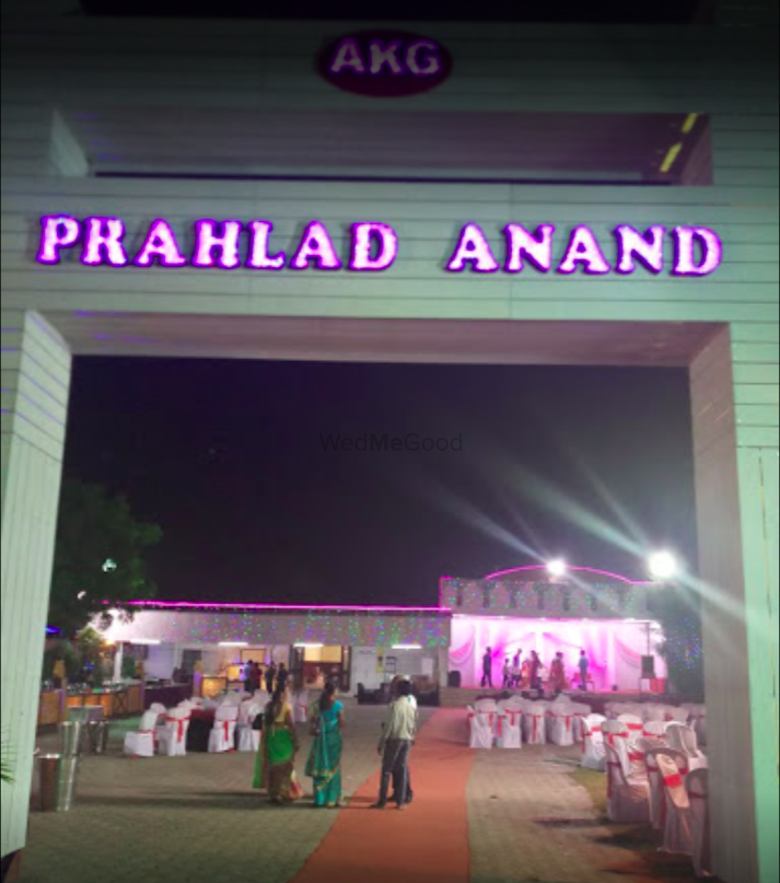 Photo By Prahlad Anand Lawn, Kamptee Road - Venues