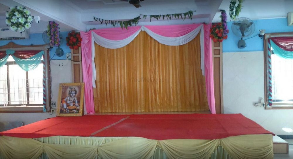 Shri Sudharsan Kalyan Mahal