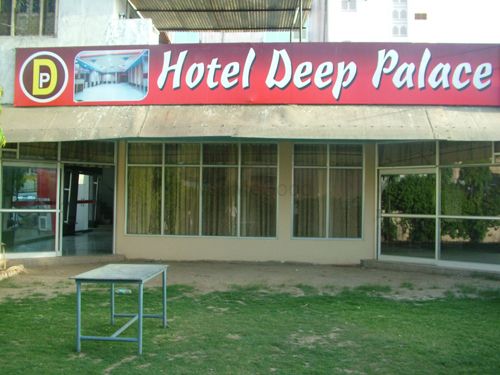 Photo By Hotel Deep Palace - Venues