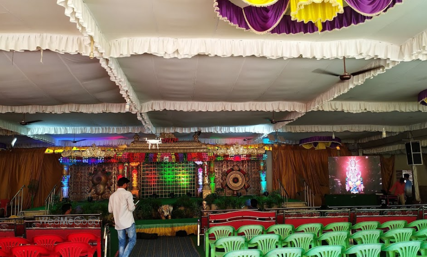 Photo By Nafa Function Hall - Venues
