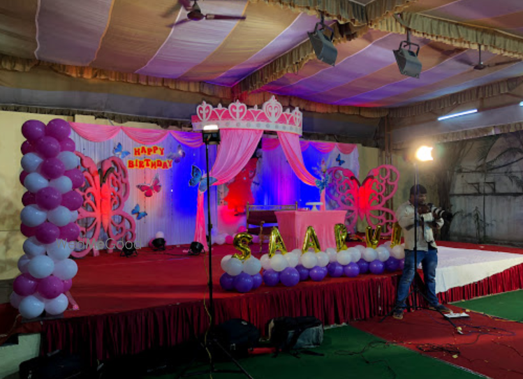 SAR Garden Function Hall