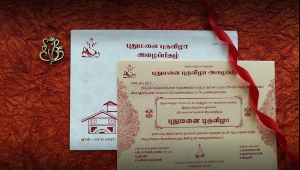 VasanthaGiri Wedding Cards