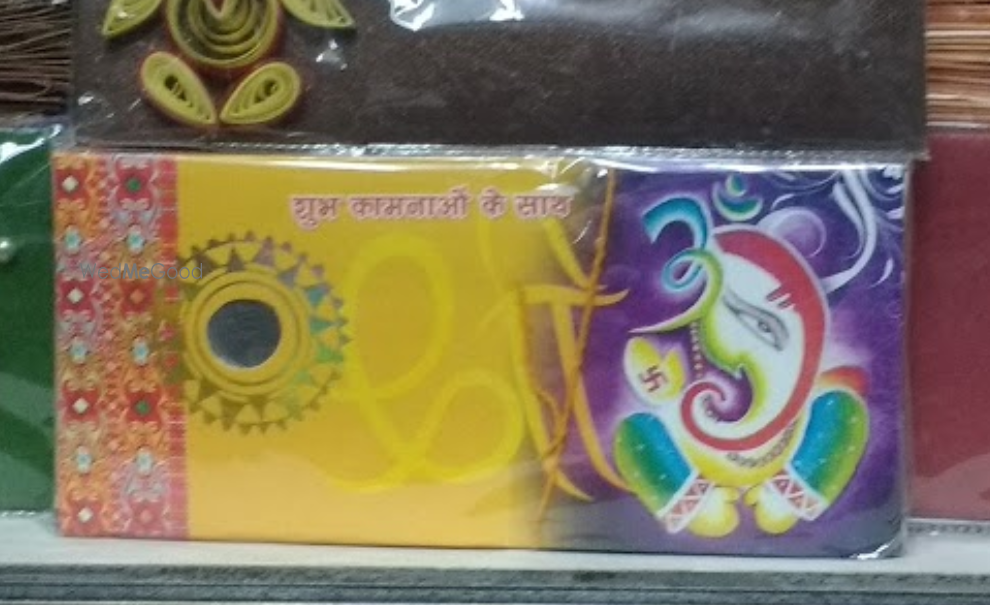 Madhav Printers