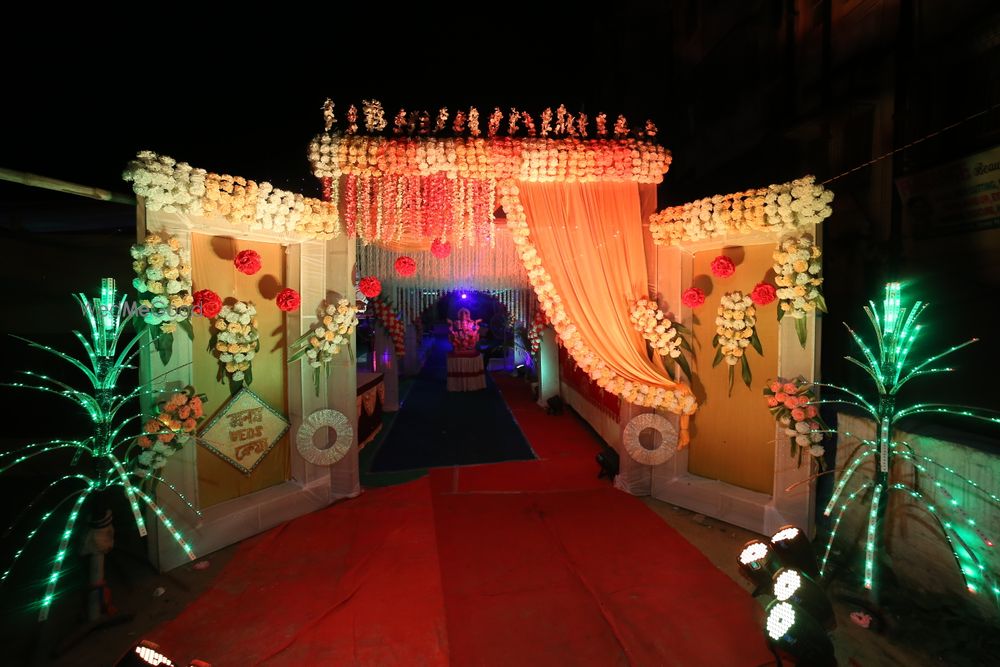 Photo By KKP Caterers - Catering Services