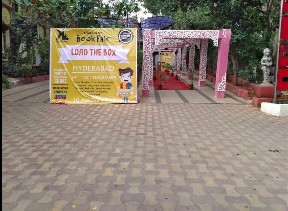 Photo By Maruthi Garden - Venues