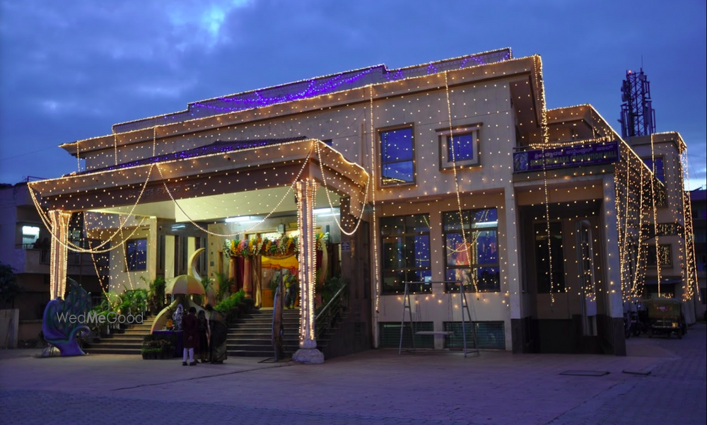 Sri Dwaraka Convention Hall