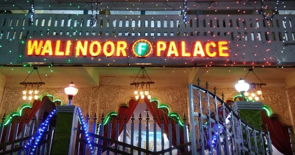 Wali Noor Function Palace