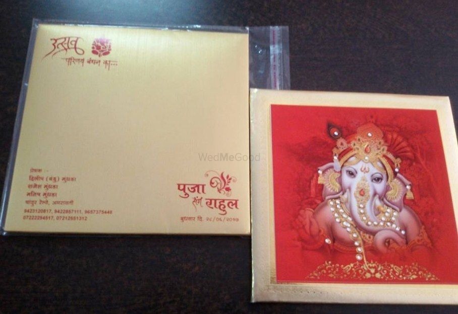 Ravi Cards Mahal
