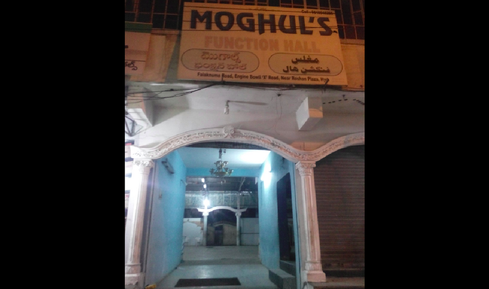 Moghul's Function Hall