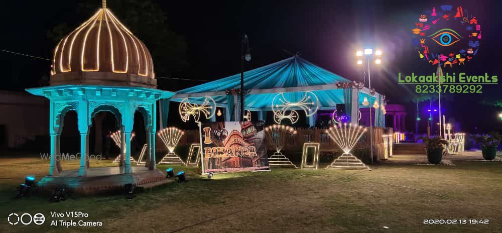 Photo By Lokaakshi Events - Wedding Planners
