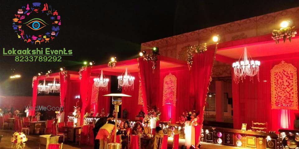 Photo By Lokaakshi Events - Wedding Planners