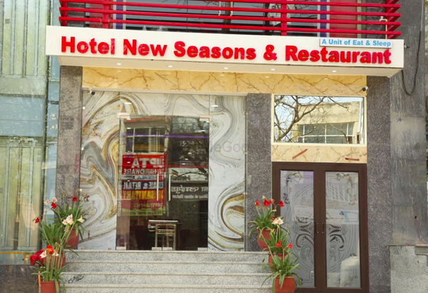 Photo By Hotel New Seasons - Venues