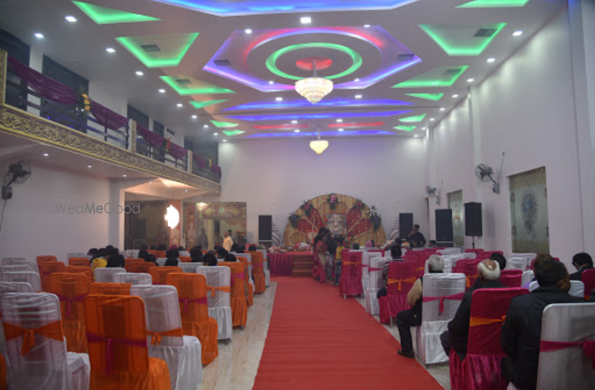 Shakuntala Marriage Hall