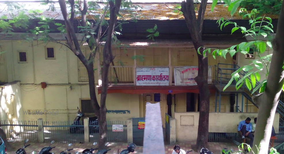 Brahman Mangal Karyalay