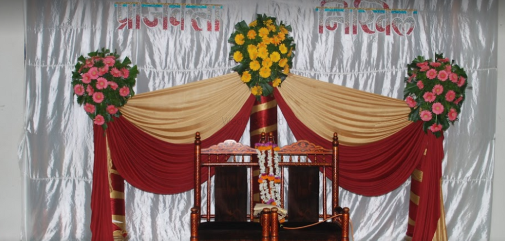 Shri Mahalaxmi Sabhagruha