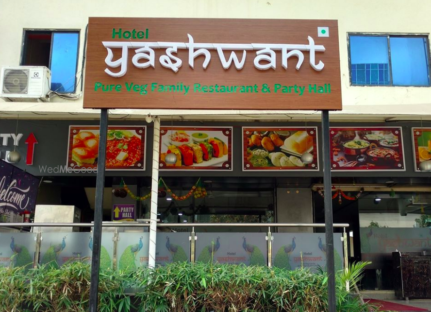 Photo By Yashwant Banquet Hall - Venues