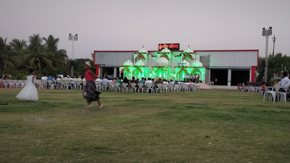 Photo By Kunjir Lawns - Venues