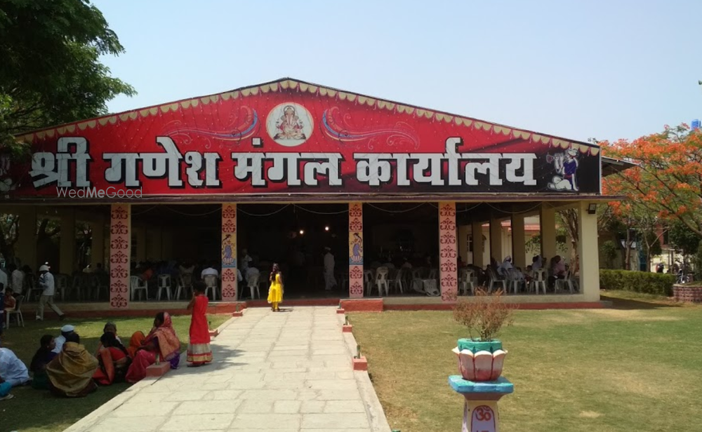 Photo By Ganesh Mangal Karyalay - Venues