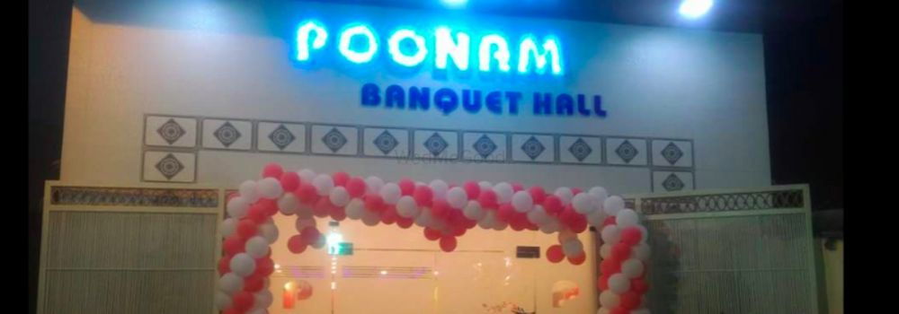 Poonam Banquet Hall