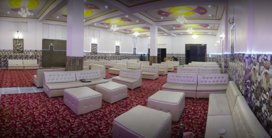 Upadhyay Banquet & A/C Hall