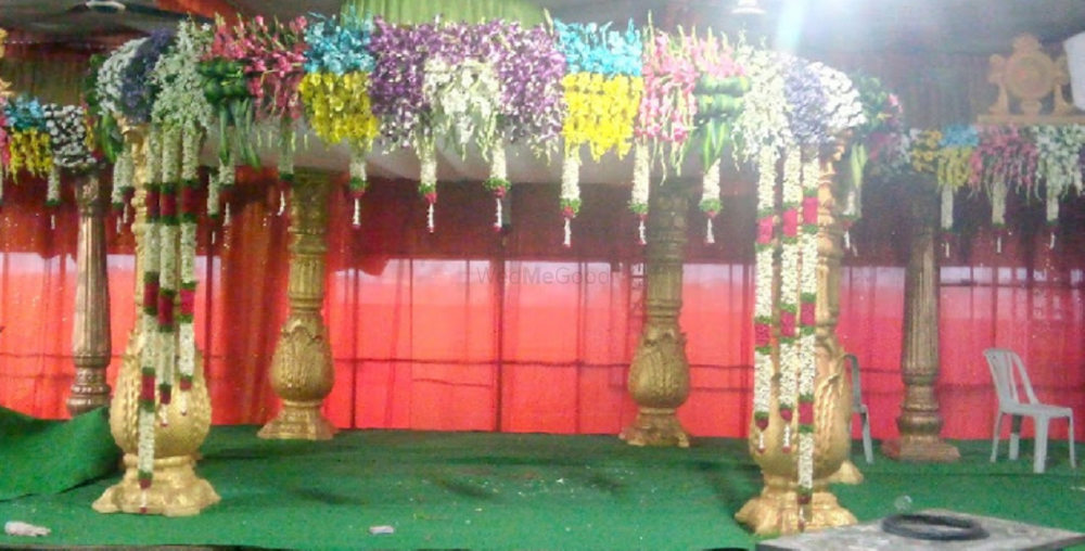 Sri Laxmi Narasimha Functional Hall