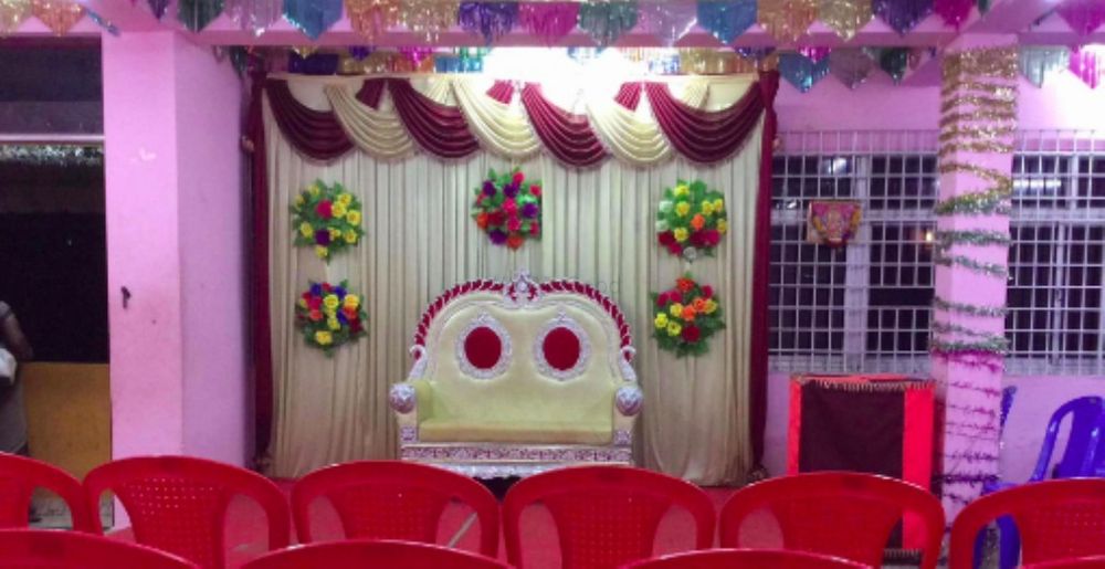 M J Party Hall