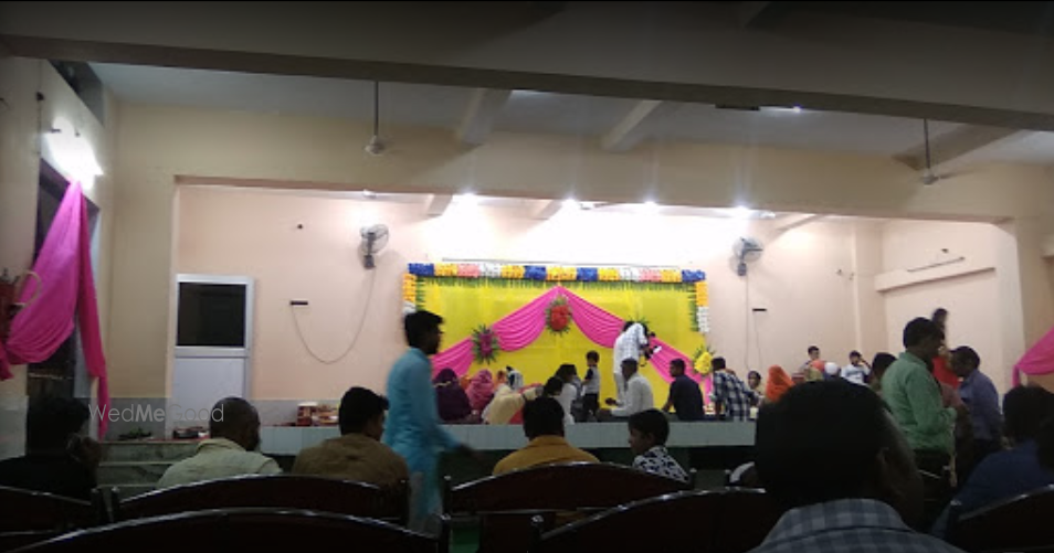 Maninidralaya Marriage Hall