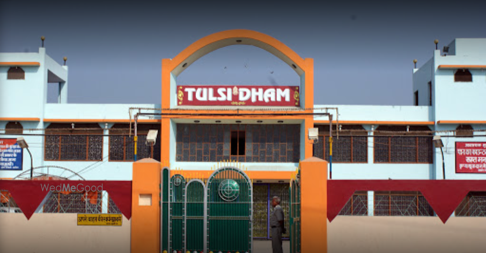 Tulsi Dham Orai