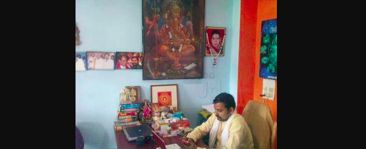 Bhagya Darpan Jyotish Kendra
