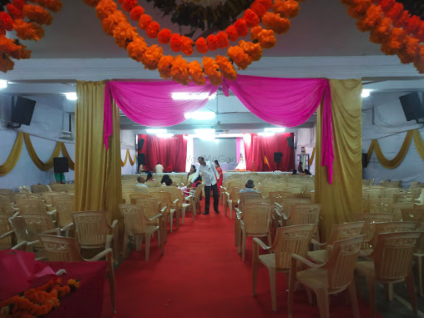 Janabai Banquet Hall