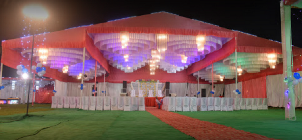 Shree Marriage Lawn