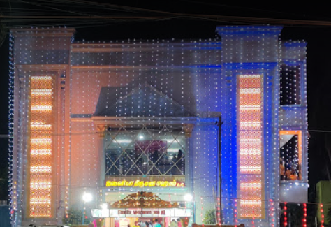 Photo By Aiswarya Thirumana Mahal - Venues