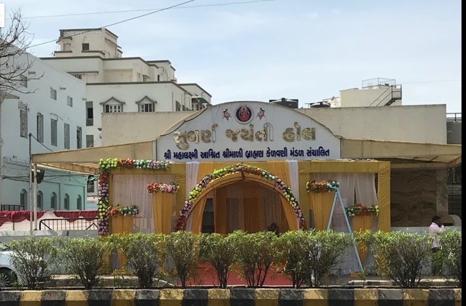 Shrimali Brahmin Suvarna Jayanti Hall