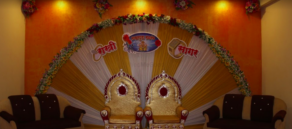 Indrak Marriage Hall