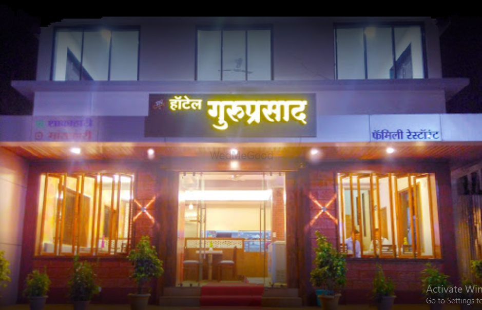 Hotel Guruprasad Alibag