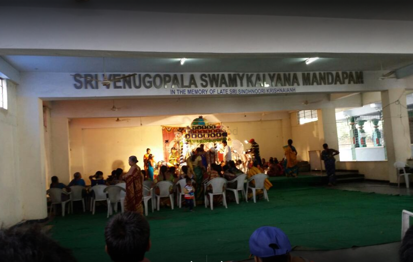 Sri Venugopala Swamy Kalyana Mandapam